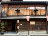 Chayamachi