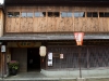 maison Kaikaro