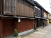 Chayamachi